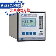 EN-630 CO2分析仪
